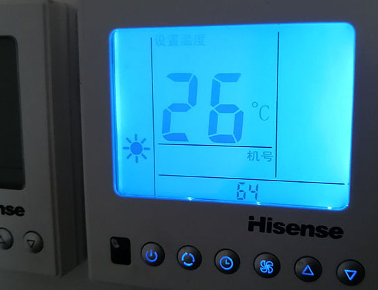 裕民海信中央空调维修电话在哪里找